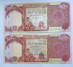 2 x 25000 IQD Notes 50000 Total Iraq Dinar Good Condition