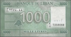 Banknote from Banque Du Liban – Lebanon – Mille (1000) Livres – 2000’s