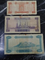 Libya 8 banknotes