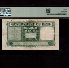 Jordan Iraq 1/4 Dinar 1931(1945) P-22 * PMG VF 20 * King Faisal * Prefix Z *