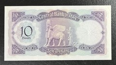 IRAQ , 10 Dinars 1971 VF High Condition Banknote