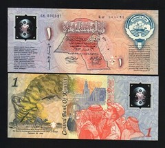 KUWAIT 1 DINAR P-CS1 1993 Replacement Commemorative POLYMER *CK000091* CAMEL UNC