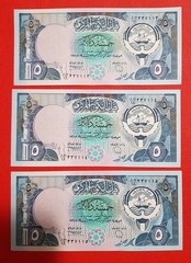 1980-1990 KUWAIT 3 Consecutive Notes 5, DINAR 3th ISSUE S/N JD/18 337113-114-115