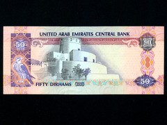 United Arab Emirates (UAE) :P-29b,50 Dirhams,2006 * Oryx * UNC *
