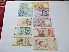 Lot of 10 Israel Paper Money UNC