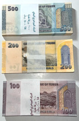 Yemen 300 Pcs 2018 100 Rials P-37 200 Rials P-38 500 Rials P-39 3 BUNDLES UNC