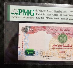 2018 UNITED ARAB EMIRATES 100 DIRHAMS “YEAR OF ZAYED” COM. PMG 66 EPQ GEM UNC