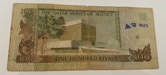 1980 Qatar Monetary Complete Set 1 5 10 50 100 500 Riyals Banknotes 2nd Issue