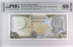 S 500 Pounds 1998 P-110r ➖PMG 66 EPQ GEM UNC➖No Signature ➖⭐️Remainder⭐️