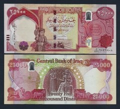 Iraq 25000 DINARS P-102 2008-2023 Central Banknote New UNC Iraqi Hybrid Polymer