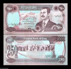 Iraq 250 DINARS P-85 1995 SADDAM UNC Iraqi World Currency Money IQD USA SELLER