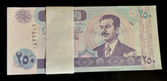 Iraq 250 DINARS P-88 2002 x 100 Pcs BUNDLE Pack Lot SADDAM Iraqi Dome UNC NOTE