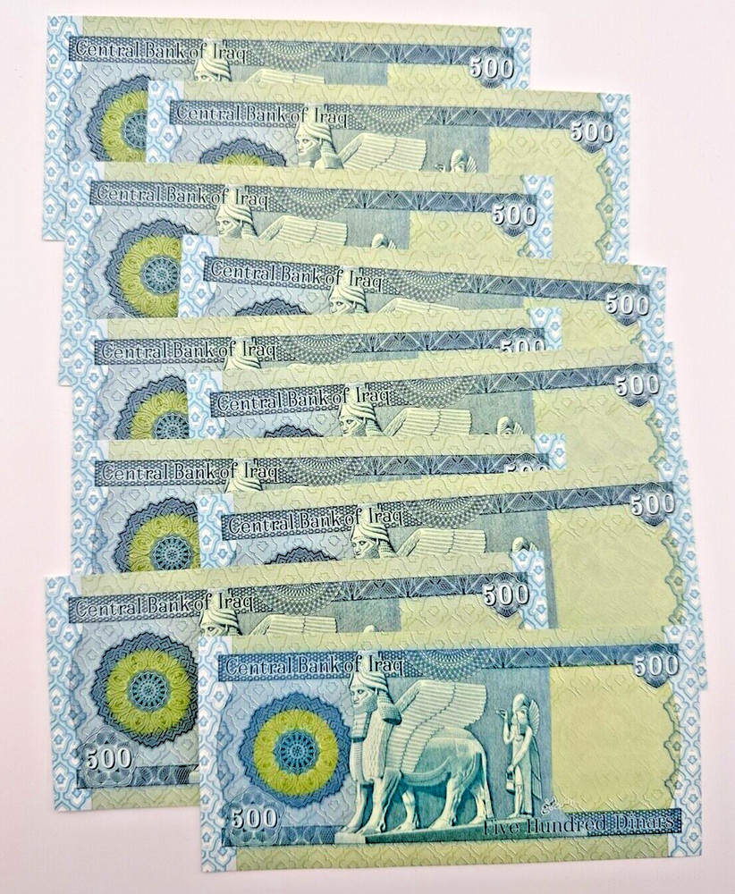 500 IRAQI DINAR / Central Bank of Iraq Notes / 500 Dinars IQD Currency