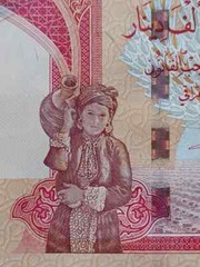 Iraq 100000 Dinars (25000 x 4) 2020+ NEW UNCIRCULATED 100k IQD Authentic UV Test