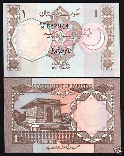 Pakistan 1 RUPEE P-27 E 1983 x 1 Pcs “IQBAL TOMB” UNC Pakistani Currency NOTE