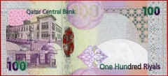 QATAR 100 RIYALS nd 2007 P 26(1) UNC free shipping from 100$