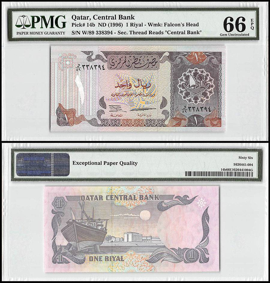 Qatar 1 Riyal, 1996 ND, P-14b, PMG 66