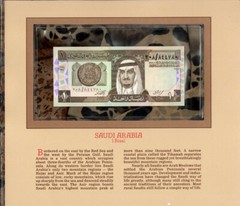 Most Treasured Banknotes Saudi Arabia 1 Riyal 1984 P-21b UNC Prefix 208