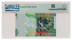 KUWAIT banknote 1/2 Dinar 2014 PMG MS 65 EPQ Gem Uncirculated