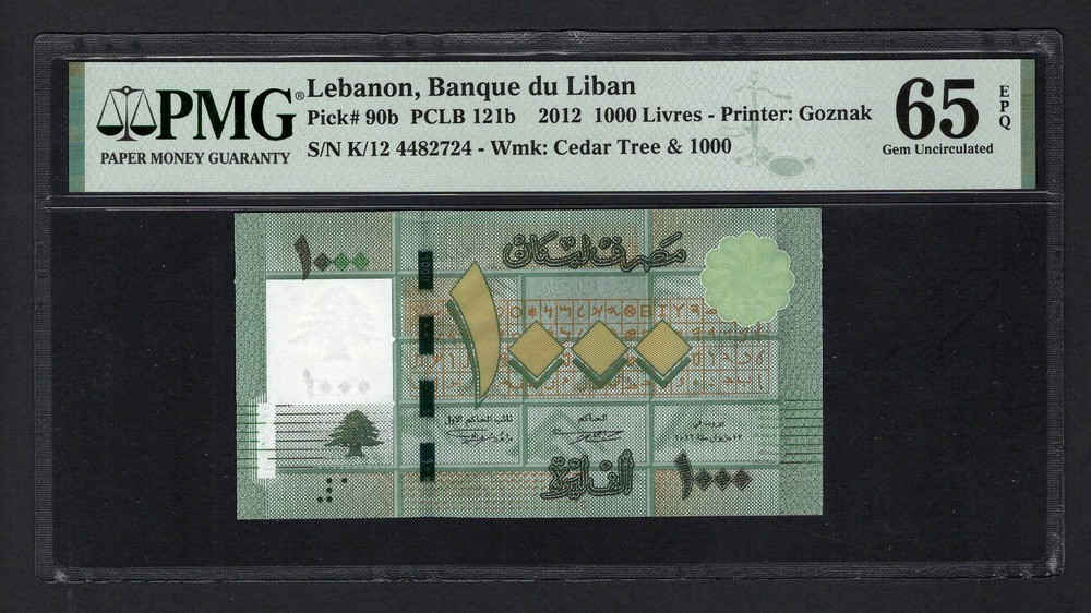 Lebanon 1000 Livres 2012 P90b Uncirculated Grade 65