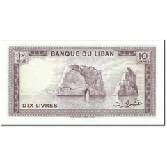 [#596063] Banknote, Lebanon, 10 Livres, KM:63f, UNC(65-70)
