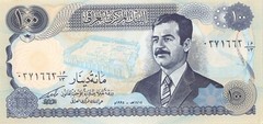 Iraq 100 Dinars 1994 P 84 Circulated Banknote AA3