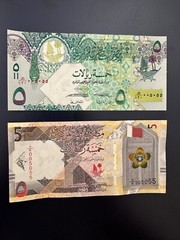 Serial number 005055 / 2008 & 2020 / state of Qatar banknote / UNC & AUNC