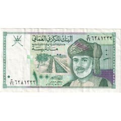 [#249007] Oman, 100 Baisa, AU