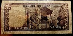1964-68 LEBANON BANQUE DU LIBAN 1 LIVRE