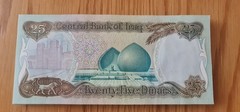 Iraq 1986 25 Dinars P-73 UNCIRCULATED Bundle (94Pcs) FREE DELIVERY