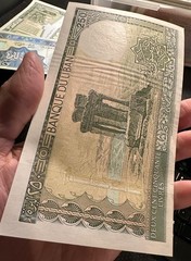 Lebanon 3 PCS A-UNC – 5, 250 & 1000 Livres (1986/1988), p62d, p67e, p69a A-UNC