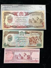 Afghanistan 1,000, 500, & 1 Afghani Notes 3 High Grade Mostly UNC Notes #1