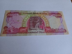 25000 IRAQI DINAR IRAQ VINTAGE UNKOWN IF CIRCULATED, VERY GOOD CONDITION