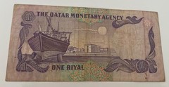1980 Qatar Monetary Complete Set 1 5 10 50 100 500 Riyals Banknotes 2nd Issue
