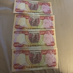 100,000 IRAQI DINAR UNCIRCULATED 25K IQD Notes X 4 + COA