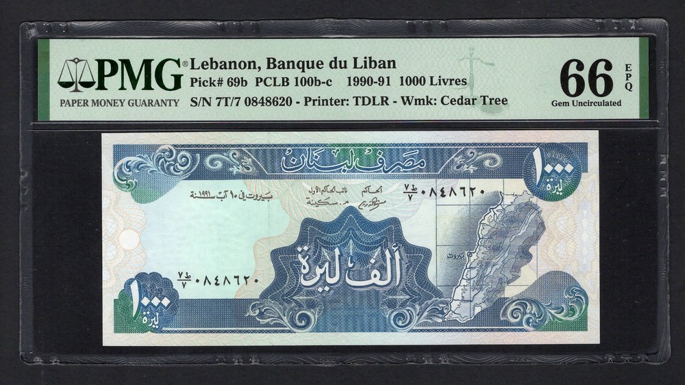 Lebanon 1000 Livres 10-8-1991 P69b Uncirculated Grade 66