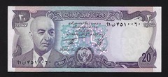 AFGHANISTAN 20 AFGHANIS 1973-1977 P-73 P-77 UNC