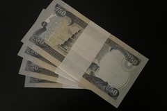 4 Bundles (400 Pieces) 250 Iraqi Dinar Banknotes UNC Consecutive P-91