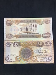 Iraqi Dinar 1 x 1,000 Iraq Dinars Banknote XF-AU 2018