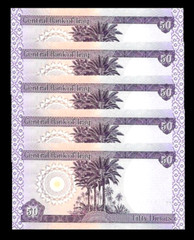 Iraqi Dinar new 5 x 250 Dinar notes + 5 x 50 Dinar notes – new – Uncirculated