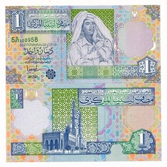 Libya 1 Dinar 2002 P. 64 / 64b Unc Note M. Qaddafi