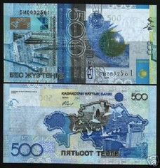 KAZAKHSTAN 500 TENGE P-29 2006 BIRD HAND MAP UNC WORLD CURRENCY BILL MONEY NOTE