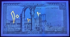 Lebanon 10 Livres UNC Banknote 1986 P-63f Ruins of Anjar Pigeon Beirut