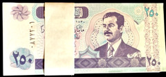 IRAQ 250 IRAQI DINARS P-88 2002 x 100 Pcs Lot BUNDLE SADDAM Pack UNC MONEY NOTE