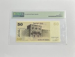 1978 Israel – 50 Sheqalim – PMG 66 Gem UNC EPQ – David Ben Gurion