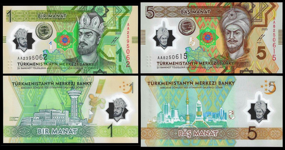 Turkmenistan 2 PCS SET 1 – 5 Manat 2025-2026, UNC, Commemorative, Polymer
