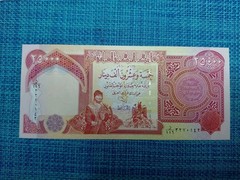 🇮🇶 Iraq 25000 dinars 2010 P-96e UNC Banknotes Currency 062626-1