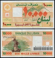 LEBANON 10000 LIVRES (P86a) 2004 UNC