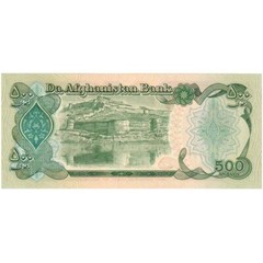 [#335316] Afghanistan, 500 Afghanis, EF