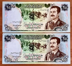Iraq 25 Dinars 1986 (1406 Hijri) XF++ Saddam Hussain Banknote, Set of 2 PP819AA